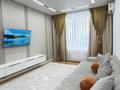 2-комнатная квартира · 60 м² · 3/16 этаж, Нурсултана Назарбаева 1 — Байтерекова Акимат за 23 000 ₸ в Шымкенте, Каратауский р-н
