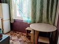 1-бөлмелі пәтер · 33 м² · 2/5 қабат, Утепова 31/3 — Казыбек би, бағасы: ~ 16.4 млн ₸ в Усть-Каменогорске