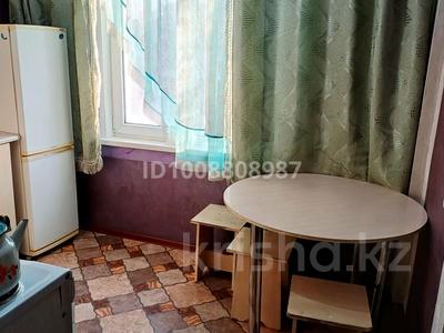 1-бөлмелі пәтер · 33 м² · 2/5 қабат, Утепова 31/3 — Казыбек би, бағасы: ~ 16.4 млн ₸ в Усть-Каменогорске