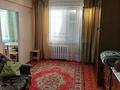 1-бөлмелі пәтер · 33 м² · 2/5 қабат, Утепова 31/3 — Казыбек би, бағасы: ~ 16.4 млн ₸ в Усть-Каменогорске — фото 3