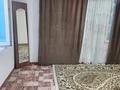 1-бөлмелі пәтер · 30 м² · 1/2 қабат, Айнабұлақ-4 ш/а. 125 — Павлодарская, бағасы: 150 000 ₸ в Алматы, Жетысуский р-н — фото 4