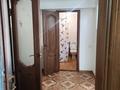 1-бөлмелі пәтер · 30 м² · 1/2 қабат, Айнабұлақ-4 ш/а. 125 — Павлодарская, бағасы: 150 000 ₸ в Алматы, Жетысуский р-н — фото 6