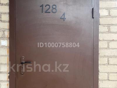 2-комнатная квартира · 52 м² · 1/1 этаж, Сейфуллина 128 за 13 млн 〒 в Щучинске