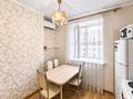 1-бөлмелі пәтер · 37.2 м² · 7/12 қабат, Кубрина 20/1 — Сарыарка, бағасы: 19.5 млн ₸ в Астане, Сарыарка р-н — фото 7