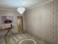 Отдельный дом · 5 комнат · 158 м² · 158 сот., Тенге Абыл Өтембетулы 48 за 25 млн ₸ в Жанаозен — фото 11