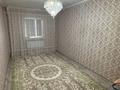 Отдельный дом · 5 комнат · 158 м² · 158 сот., Тенге Абыл Өтембетулы 48 за 25 млн ₸ в Жанаозен — фото 12