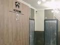 1-комнатная квартира · 40 м² · 1/9 этаж, Университетская 19/2 за 21.5 млн ₸ в Караганде, Казыбек би р-н — фото 3