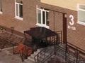 1-комнатная квартира · 40 м² · 1/9 этаж, Университетская 19/2 за 21.5 млн ₸ в Караганде, Казыбек би р-н — фото 4