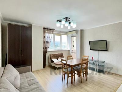 2-бөлмелі пәтер · 47 м² · 20/25 қабат, Абиша Кекилбайулы, бағасы: 47 млн ₸ в Алматы, Алатауский р-н
