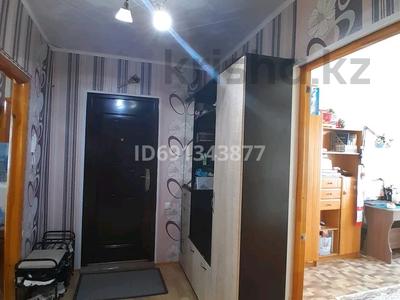 Продажа квартир в Костанайской обл.: 4-комнатная квартира · 83.5 м² · 5/6 этаж, 5В мкр 10 — Горгаз. д/с Балапан. Школа за 12 млн 〒 4-комнатная квартира · 83.5 м² · 5/6 этаж, 5В мкр 10 — Горгаз. д/с Балапан. Школа за 12 млн 〒 в Житикаре