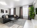 2-комнатная квартира · 60 м² · 15/16 этаж, Розыбакиева 388/Б2 — Розыбакиева и Лисичанского за 27 000 ₸ в Алматы, Бостандыкский р-н