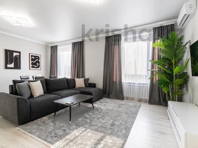 2-комнатная квартира · 60 м² · 15/16 этаж, Розыбакиева 388/Б2 — Розыбакиева и Лисичанского за 27 000 ₸ в Алматы, Бостандыкский р-н