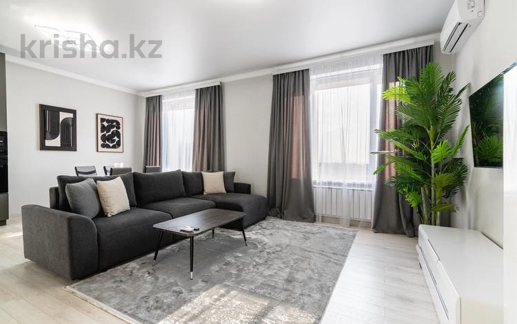 2-комнатная квартира · 60 м² · 15/16 этаж, Розыбакиева 388/Б2 — Розыбакиева и Лисичанского за 27 000 ₸ в Алматы, Бостандыкский р-н — фото 2