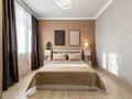 2-комнатная квартира · 60 м² · 15/16 этаж, Розыбакиева 388/Б2 — Розыбакиева и Лисичанского за 27 000 ₸ в Алматы, Бостандыкский р-н — фото 17