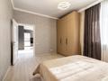 2-комнатная квартира · 60 м² · 15/16 этаж, Розыбакиева 388/Б2 — Розыбакиева и Лисичанского за 27 000 ₸ в Алматы, Бостандыкский р-н — фото 18