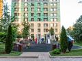 2-комнатная квартира · 60 м² · 15/16 этаж, Розыбакиева 388/Б2 — Розыбакиева и Лисичанского за 27 000 ₸ в Алматы, Бостандыкский р-н — фото 34