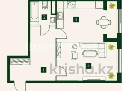2-бөлмелі пәтер · 54.7 м² · 5/6 қабат, мкр Коктобе, Талгата Бигельдинова 138, бағасы: 65.5 млн ₸ в Алматы, Медеуский р-н