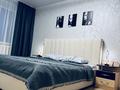 2-бөлмелі пәтер · 64 м² · 4/4 қабат, Железнодорожная 6, бағасы: 17 000 ₸ в Аксу — фото 2