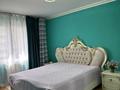 3-комнатная квартира · 100 м² · 5/16 этаж, мкр Аккент, Ақкент ш/а. 47 за 48 млн ₸ в Алматы, Алатауский р-н — фото 20