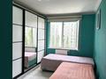 3-комнатная квартира · 100 м² · 5/16 этаж, мкр Аккент, Ақкент ш/а. 47 за 48 млн ₸ в Алматы, Алатауский р-н — фото 36