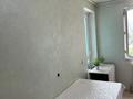 3-комнатная квартира · 100 м² · 5/16 этаж, мкр Аккент, Ақкент ш/а. 47 за 48 млн ₸ в Алматы, Алатауский р-н — фото 49