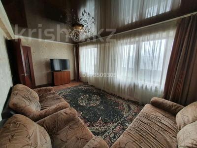 3-комнатная квартира, 70 м², 4/5 этаж, Жулдыз 21 за 19 млн 〒 в Талдыкоргане