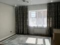 2-комнатная квартира · 40 м² · 1/9 этаж, Асыл арман 7 за 9 млн ₸ в Алматы