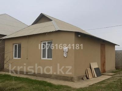 Продажа домов и дачи в Шымкенте: Отдельный дом · 3 комнаты · 90 м² · 8 сот., мкр Самал-3 — Б.Момышулы х Ул.Сагынбаева қиылысы за 24.5 млн 〒 Отдельный дом · 3 комнаты · 90 м² · 8 сот., мкр Самал-3 — Б.Момышулы х Ул.Сагынбаева қиылысы за 24.5 млн 〒 в Шымкенте, Абайский р-н