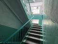 1-комнатная квартира · 30 м² · 1/3 этаж, Ерубаева 27 — Пр. Назарбаева за 12.9 млн ₸ в Караганде, Казыбек би р-н — фото 14