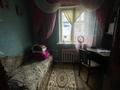 Отдельный дом • 4 комнаты • 90 м² • 7.5 сот., Назарбаева 271 за 42 млн 〒 в Павлодаре — фото 6