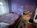 Отдельный дом • 4 комнаты • 90 м² • 7.5 сот., Назарбаева 271 за 42 млн 〒 в Павлодаре — фото 8