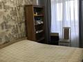3-комнатная квартира · 70 м² · 3/5 этаж, Назарбаева 235В — ⭐ЛУЧШАЯ ЦЕНА⭐ за 65 млн ₸ в Алматы, Медеуский р-н — фото 6