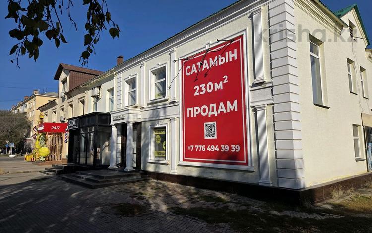 Магазины и бутики · 230 м² за 140 млн 〒 в Усть-Каменогорске — фото 2