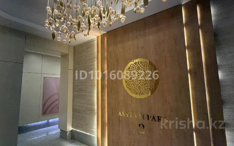2-комнатная квартира · 45.3 м² · 4/9 этаж, Бокейхана 16/1 за 365 000 ₸ в Астане, Есильский р-н — фото 6