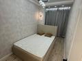 1-комнатная квартира · 39 м² · 3/9 этаж, мкр Шугыла, Мкрн Шугыла 340/5 — Горячий вариант за 27 млн ₸ в Алматы, Наурызбайский р-н — фото 8