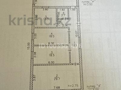Отдельный дом · 4 комнаты · 140 м² · 7.4 сот., Рауан 33 за 18 млн 〒 в Баскудуке