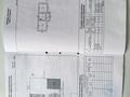 Часть дома · 12 комнат · 172.7 м² · 10 сот., Руханият 22 за 40 млн ₸ в Туркестане — фото 2