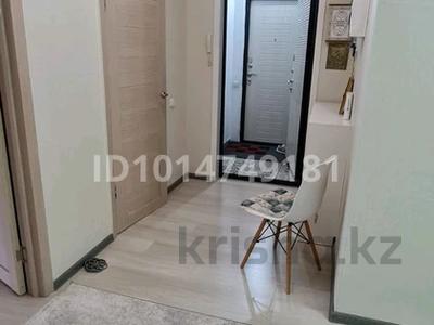 2-комнатная квартира · 82.1 м² · 3/14 этаж, ул. А.Бектурова 4В за 55 млн ₸ в Астане, Нура р-н