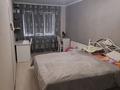 2-комнатная квартира · 82.1 м² · 3/14 этаж, ул. А.Бектурова 4В за 55 млн ₸ в Астане, Нура р-н — фото 12