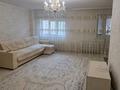 2-комнатная квартира · 82.1 м² · 3/14 этаж, ул. А.Бектурова 4В за 55 млн ₸ в Астане, Нура р-н — фото 8