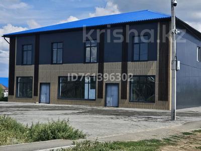 Магазины и бутики · 350 м² за 700 000 〒 в Актобе, жилой массив Жанаконыс