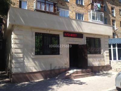 Свободное назначение · 110 м² за 58 млн ₸ в Караганде, Казыбек би р-н