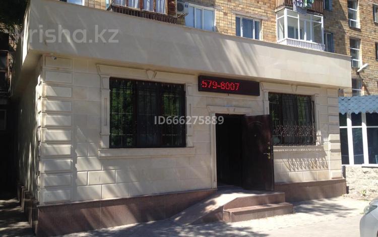 Свободное назначение · 110 м² за 58 млн ₸ в Караганде, Казыбек би р-н — фото 11
