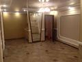 Свободное назначение · 110 м² за 58 млн ₸ в Караганде, Казыбек би р-н — фото 5