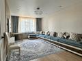 2-комнатная квартира · 74 м² · 3/9 этаж, мкр Кокжиек, Жолымбет 42/5 — Kokjiek city 18корпус за 37 млн ₸ в Алматы, Жетысуский р-н
