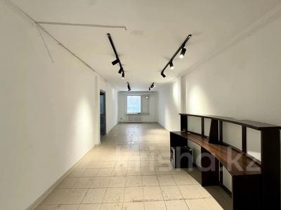 Еркін · 47 м², бағасы: 29 млн 〒 в Астане