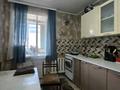 2-бөлмелі пәтер · 52.4 м² · 10/10 қабат, Жамакаева, бағасы: 21.5 млн ₸ в Семее — фото 7