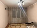 1-бөлмелі пәтер · 32 м² · 4/5 қабат, Жарокова 7, бағасы: 30 млн ₸ в Алматы, Алмалинский р-н — фото 5