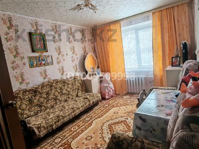 3-бөлмелі пәтер · 67.1 м² · 3/9 қабат, Строитель 34, бағасы: 24 млн ₸ в Уральске