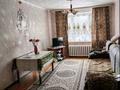 3-бөлмелі пәтер · 67.1 м² · 3/9 қабат, Строитель 34, бағасы: 24 млн ₸ в Уральске — фото 9